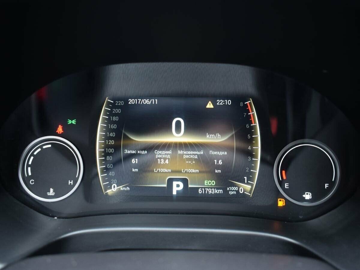 Купить Чери Тигго 4, 2021, 61 789 км.. Фото: #7