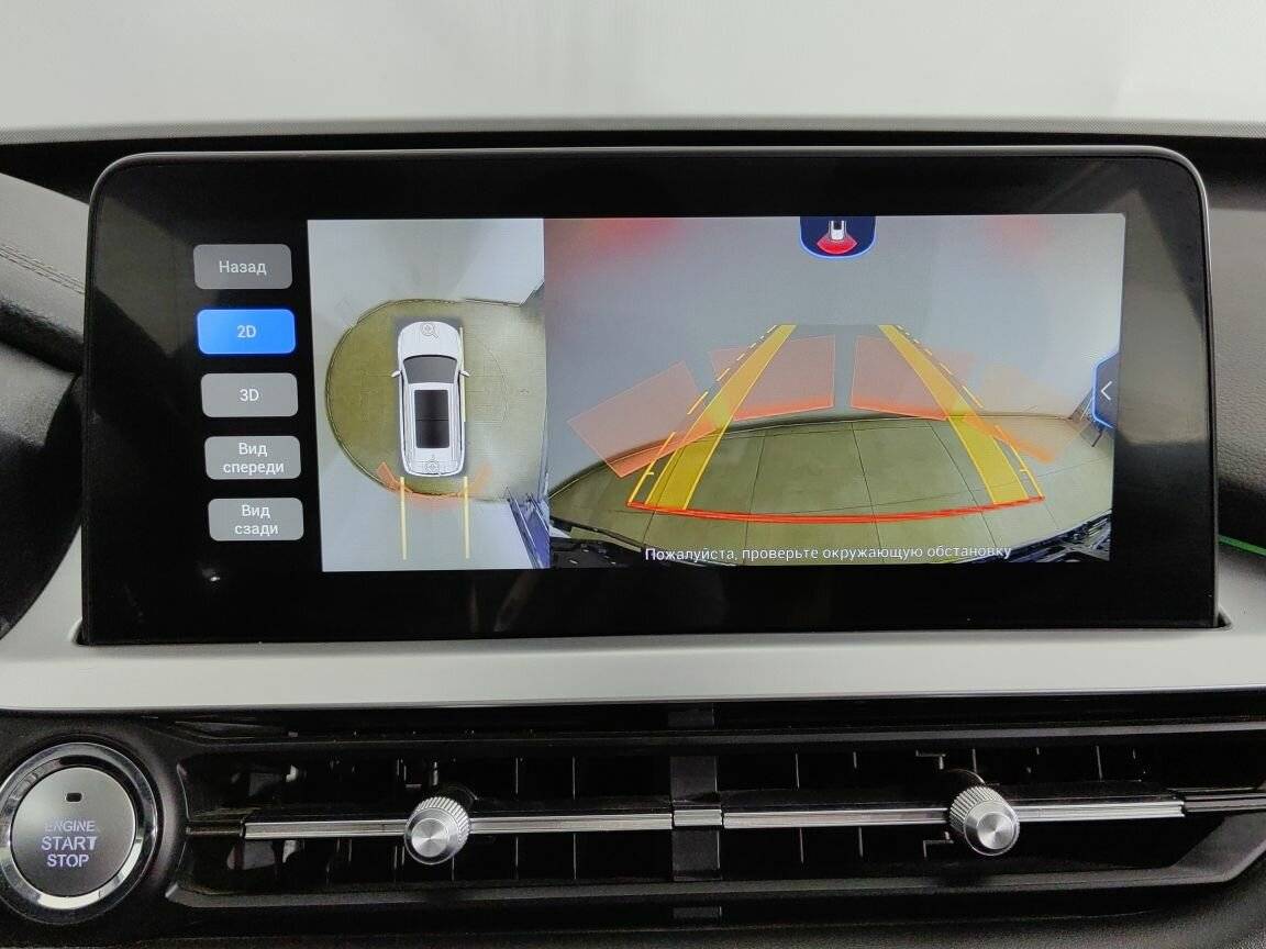 Купить Чери Тигго 7 Про, 2021, 58 994 км.. Фото: #17