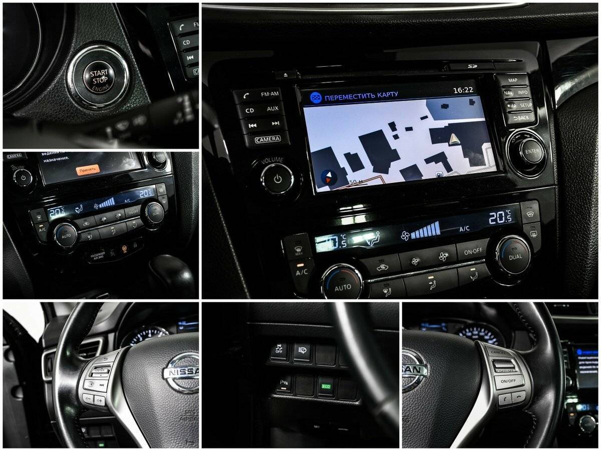 Купить Ниссан Кашкай, 2014, 125 566 км.. Фото: #15