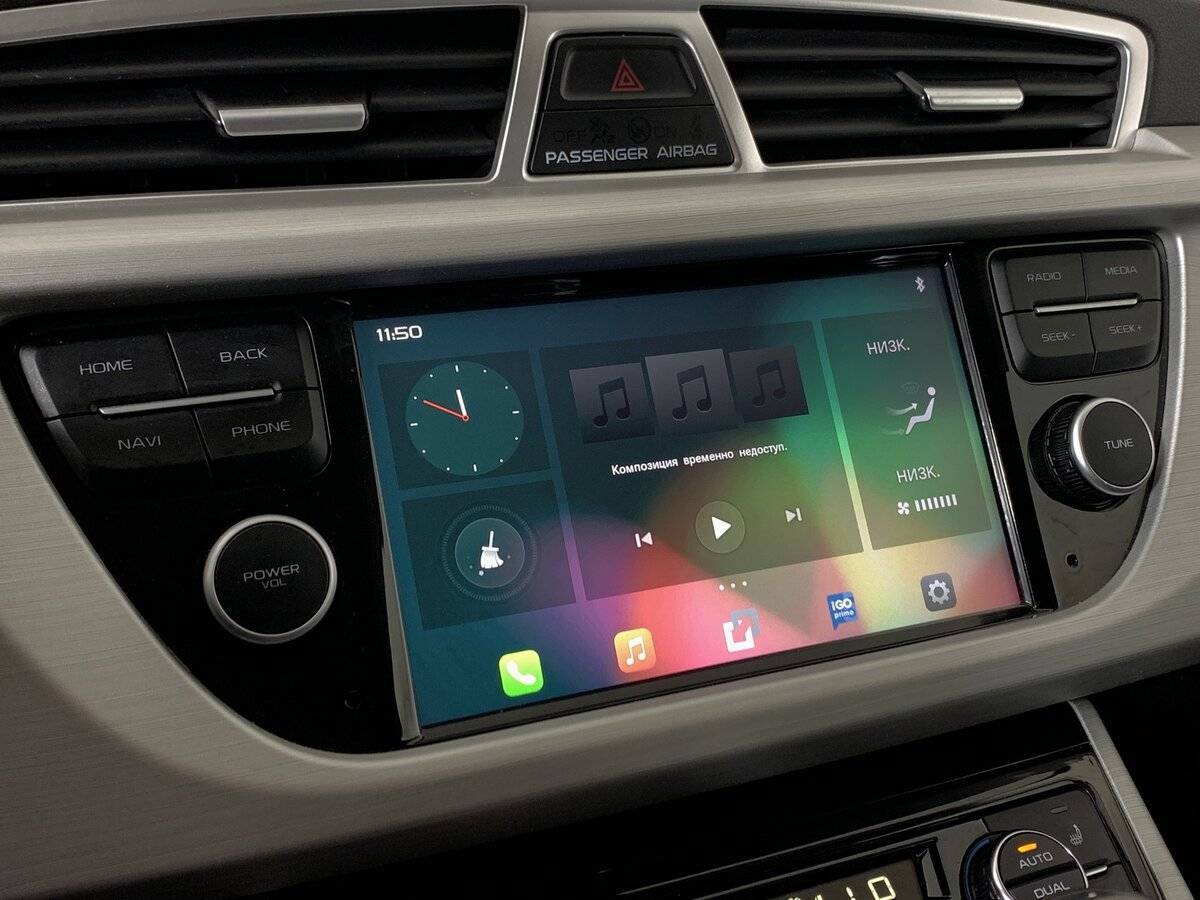 Купить Джили Атлас, 2021, 132 000 км.. Фото: #14