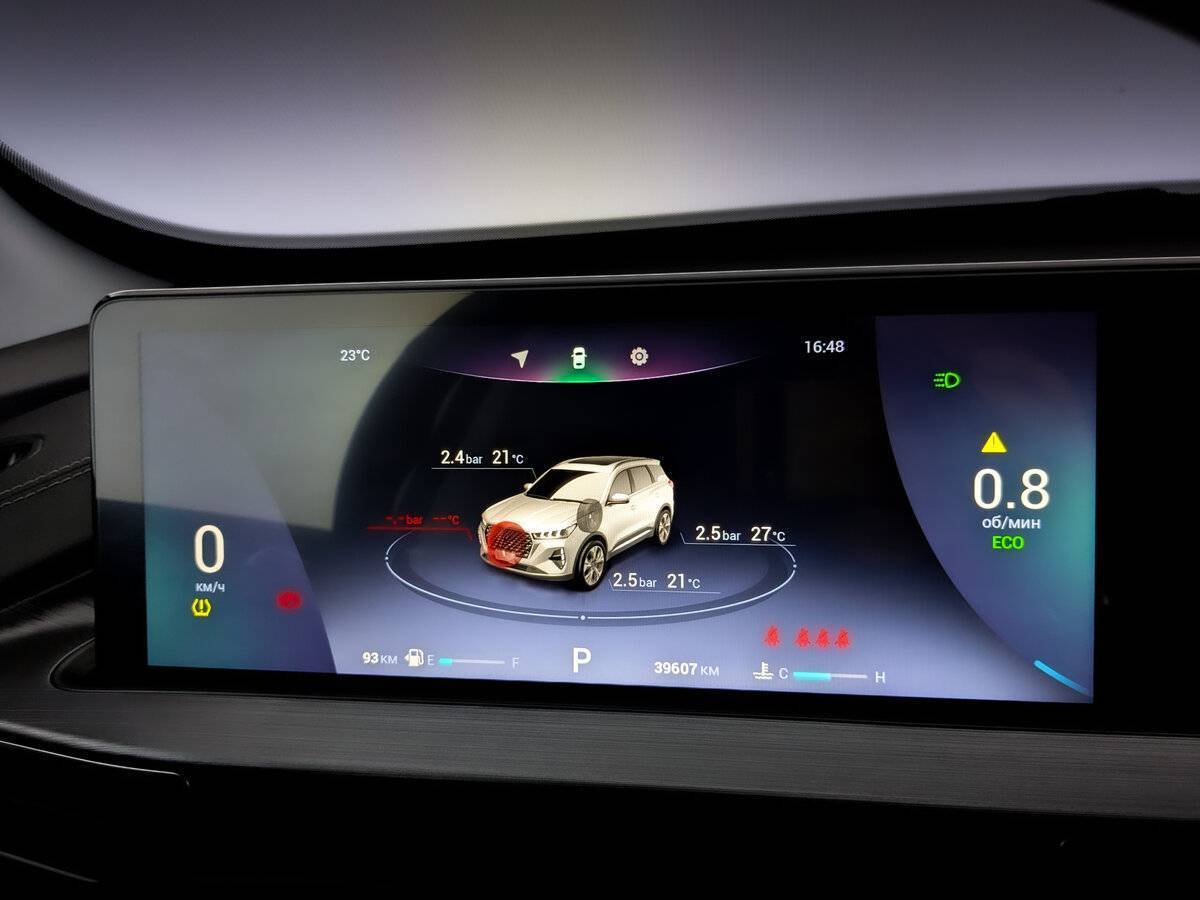 Купить Чери Тигго 7 Про, 2022, 39 000 км.. Фото: #12