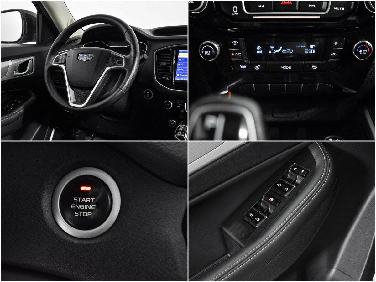 Купить Джили Эмгранд Икс7, 2021, 107 103 км.. Фото: #16