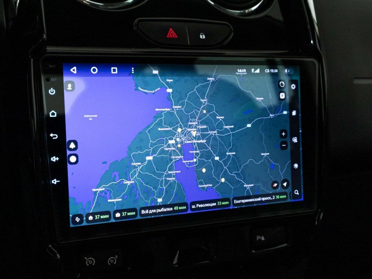 Купить Рено Дастер, 2016, 182 351 км.. Фото: #14