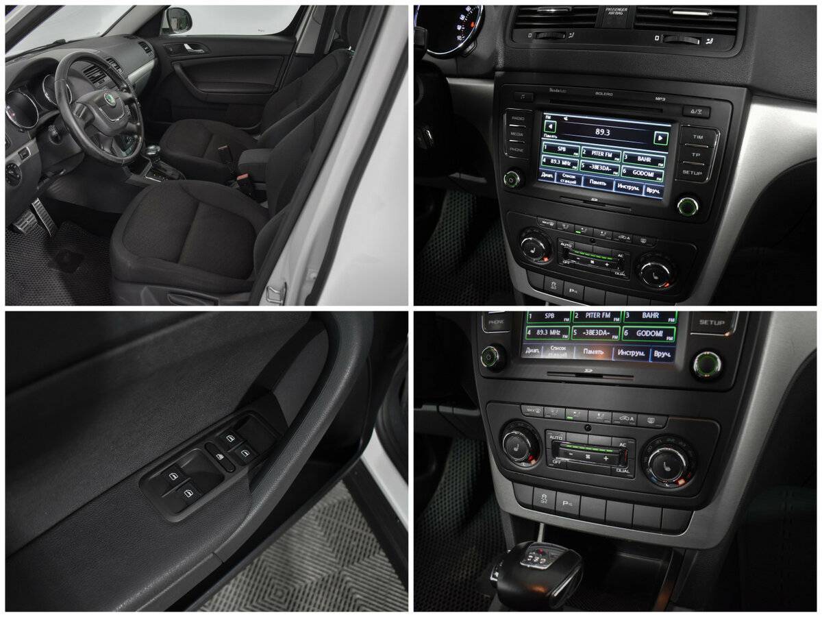 Купить Шкода Йети, 2012, 194 288 км.. Фото: #11