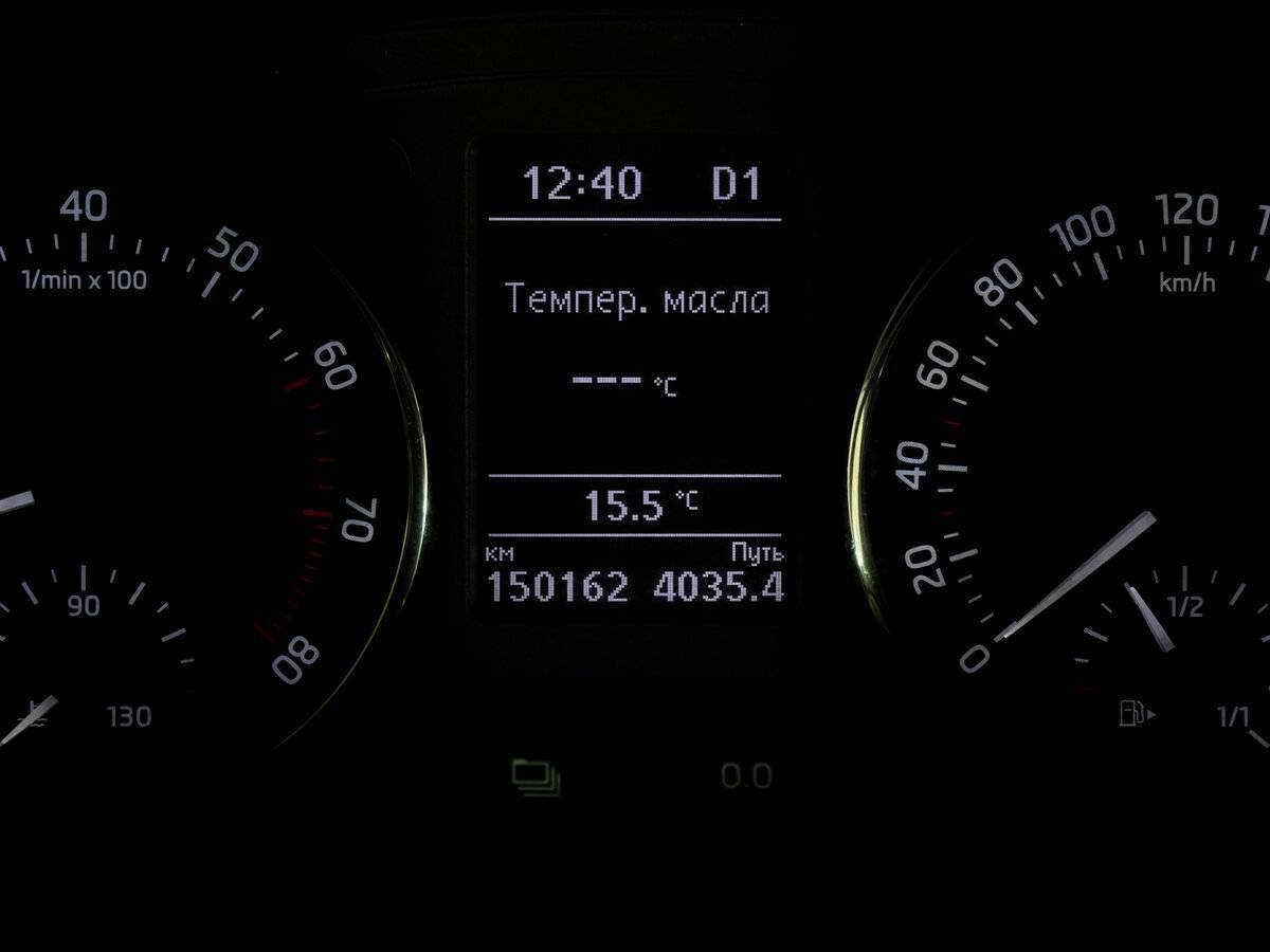 Купить Шкода Рапид, 2015, 150 162 км.. Фото: #14