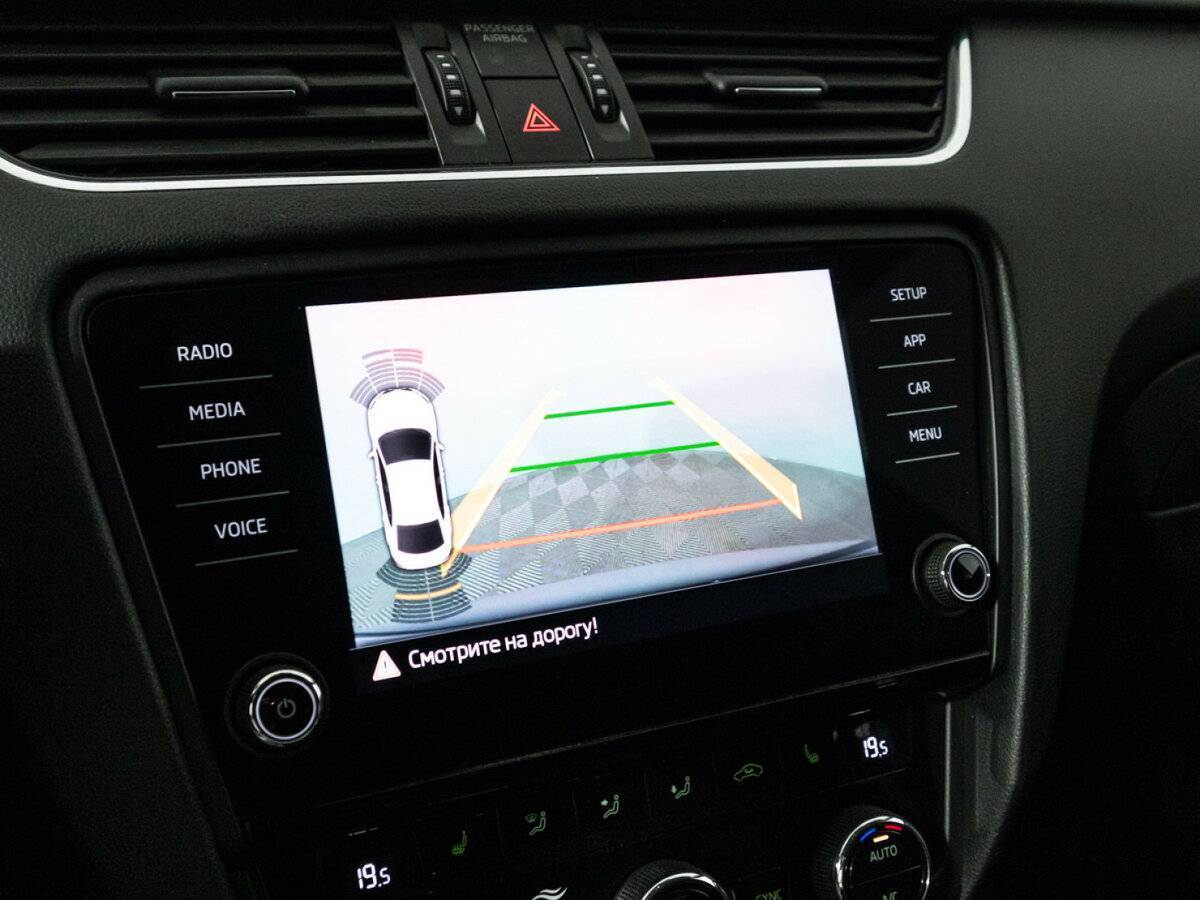 Купить Шкода Октавия, 2020, 177 462 км.. Фото: #15