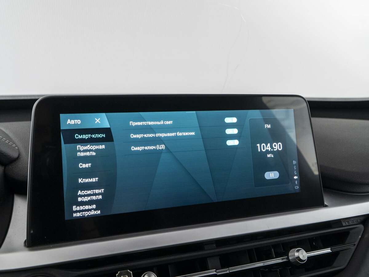 Купить Чери Тигго 7 Про, 2021, 67 125 км.. Фото: #22