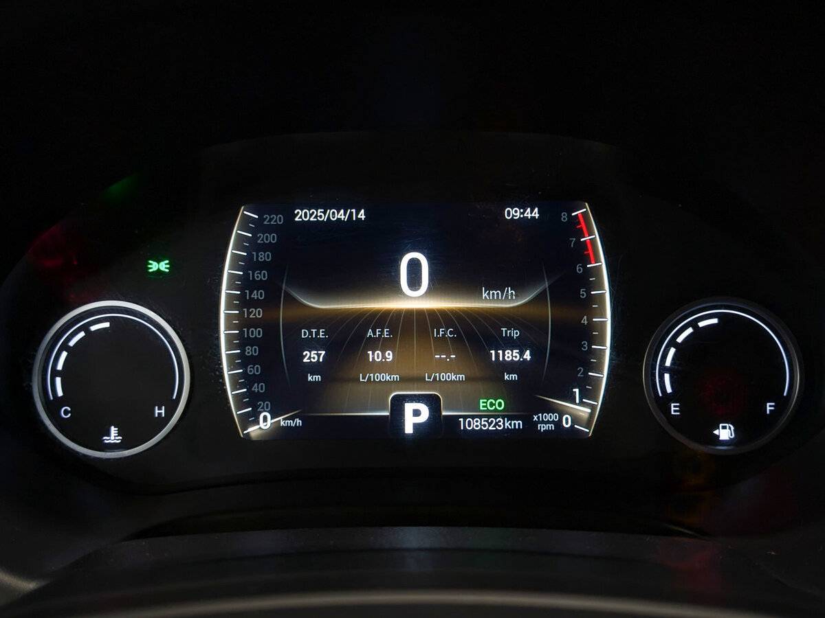 Купить Чери Тигго 4, 2021, 108 523 км.. Фото: #10