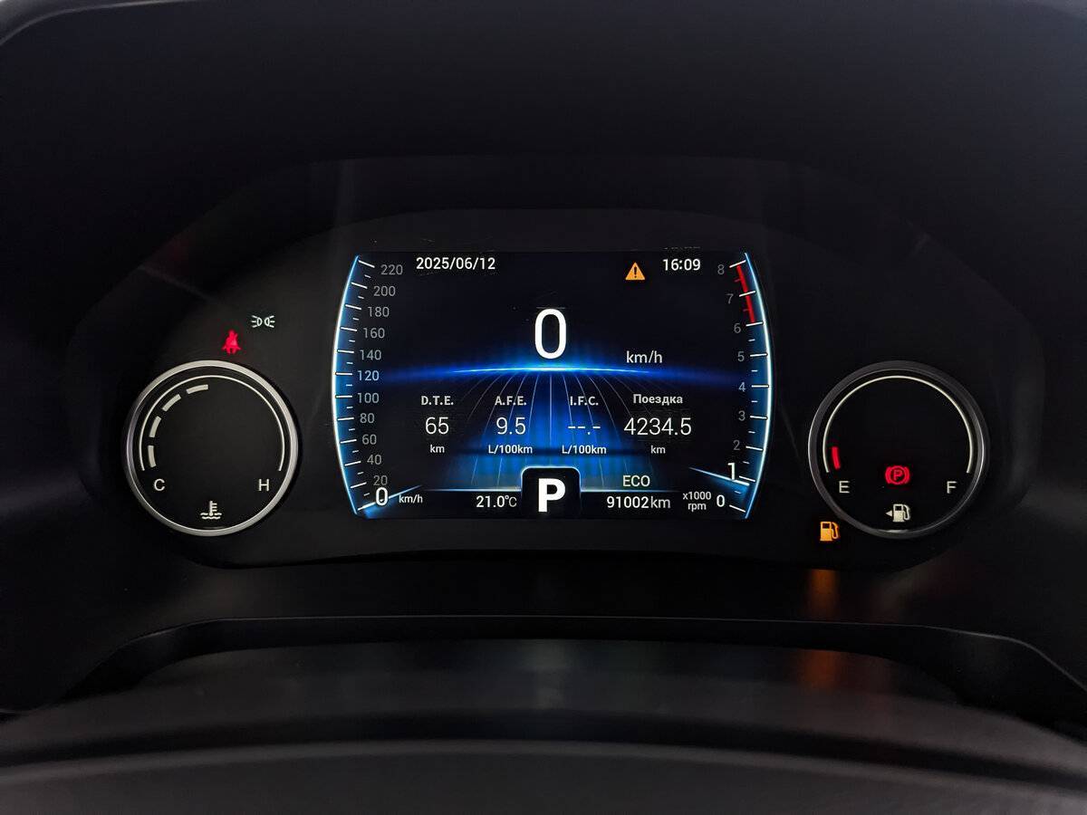 Купить Чери Тигго 8, 2020, 91 000 км.. Фото: #15