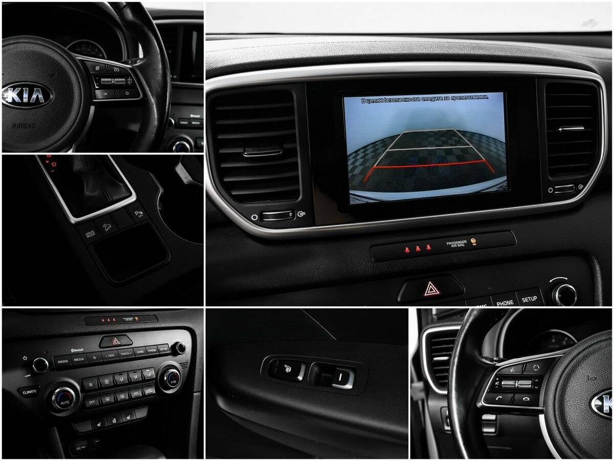 Купить Киа Спортейдж, 2018, 117 333 км.. Фото: #14