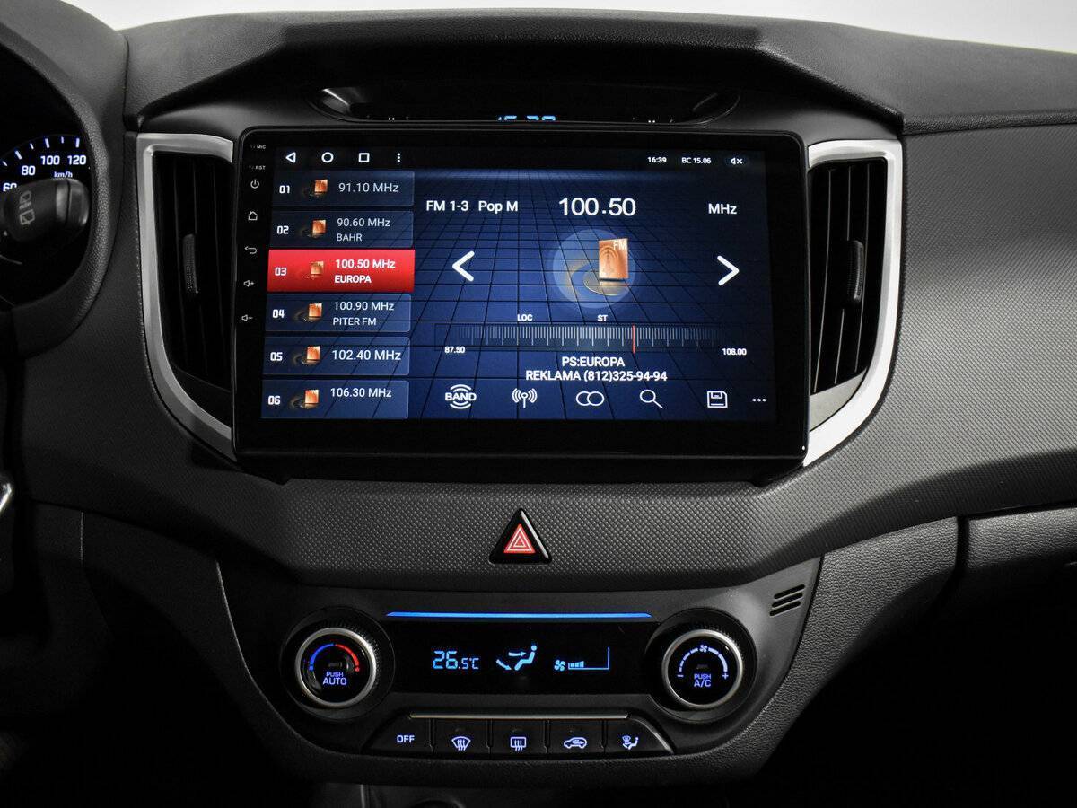 Купить Хендай Крета, 2019, 161 834 км.. Фото: #12