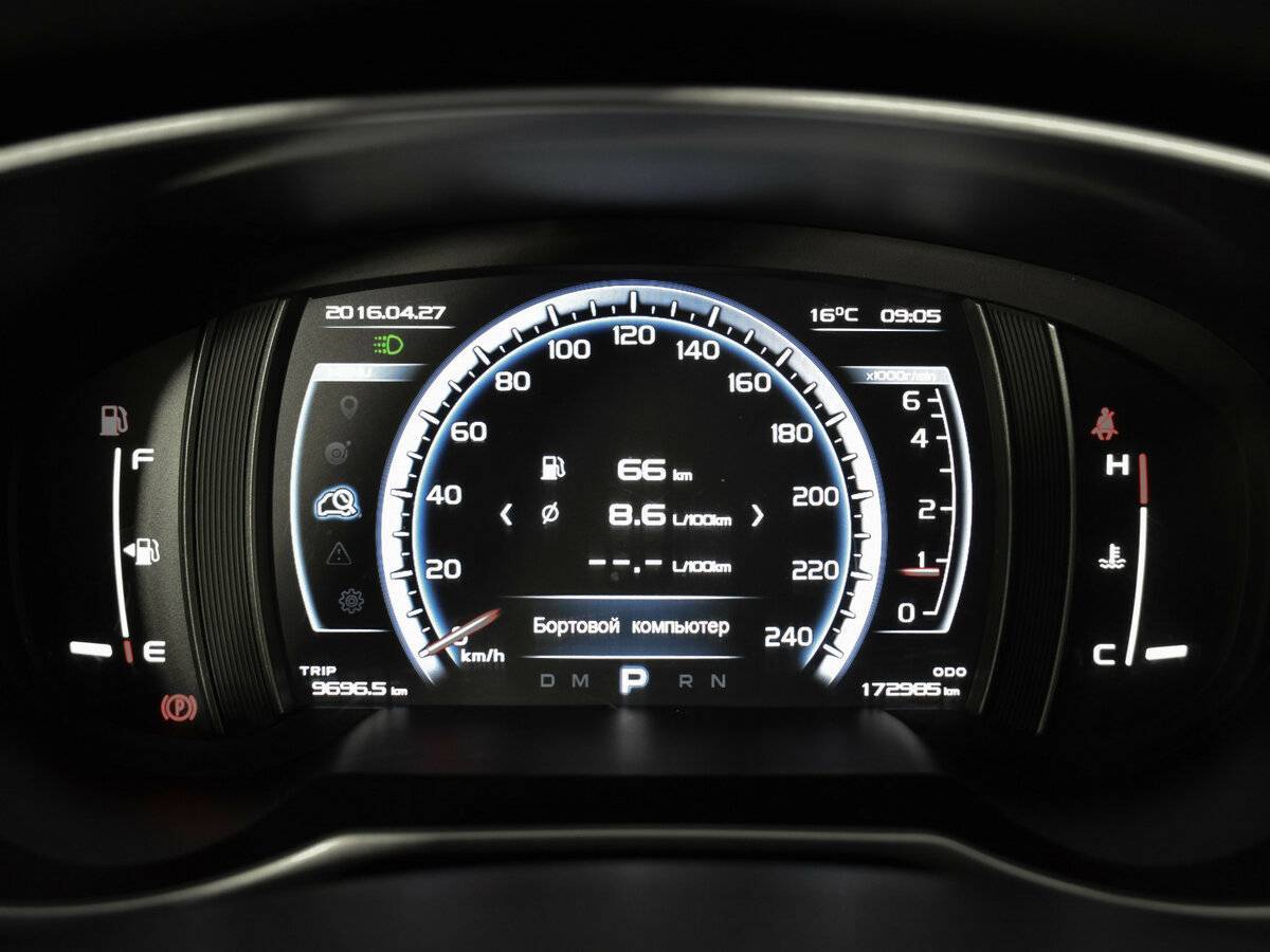 Купить Джили Атлас, 2020, 172 655 км.. Фото: #13