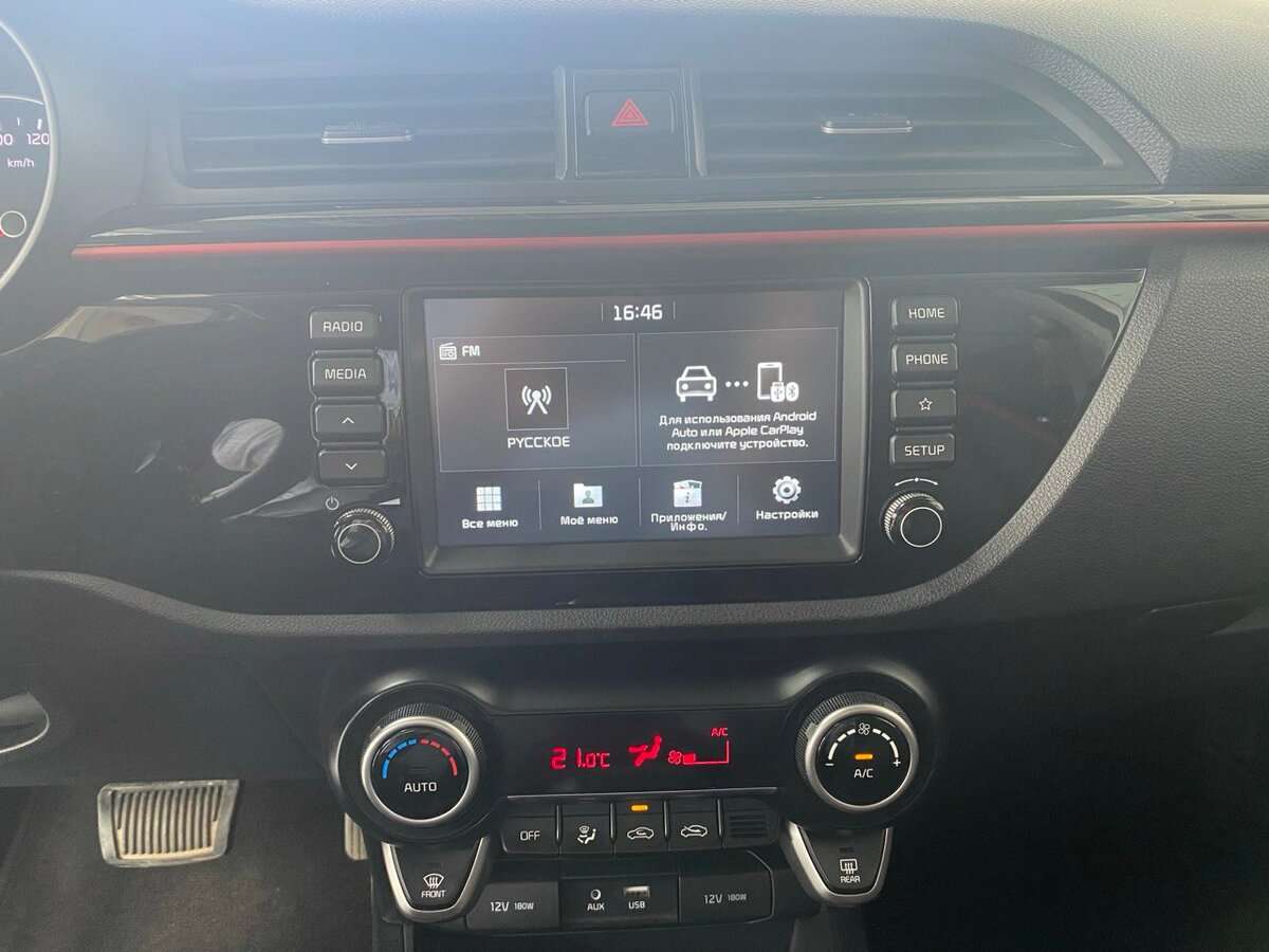 Купить Киа Рио, 2020, 87 940 км.. Фото: #14