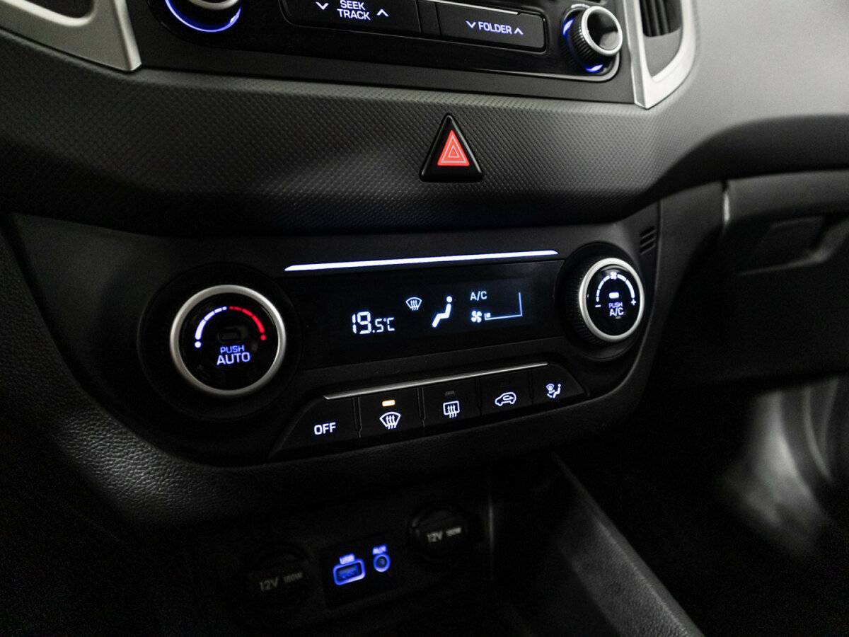 Купить Хендай Крета, 2016, 145 468 км.. Фото: #14