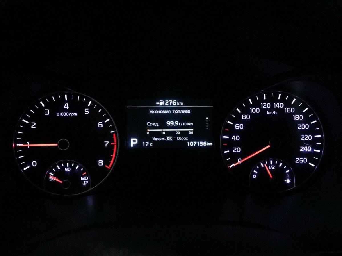 Купить Киа Оптима, 2019, 107 153 км.. Фото: #11