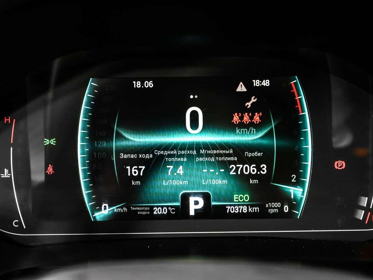 Купить Чери Тигго 7 Про, 2021, 70 377 км.. Фото: #9