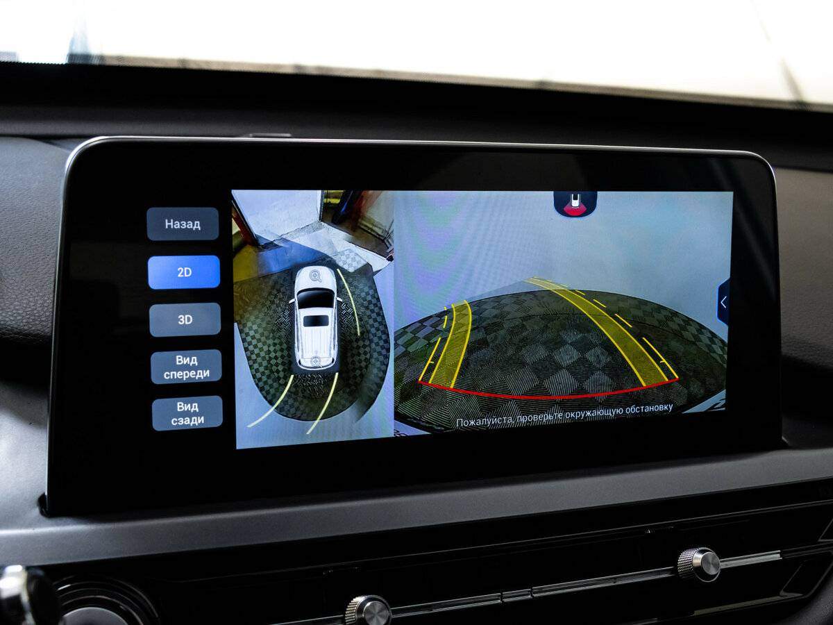 Купить Чери Тигго 4 Про, 2022, 49 668 км.. Фото: #19