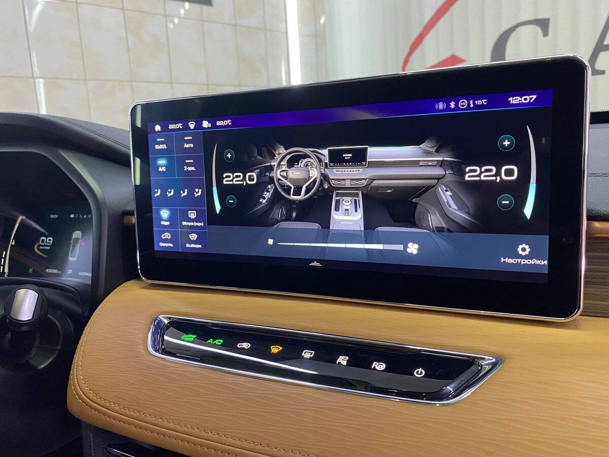 Купить Хавал Джолион, 2021, 43 299 км.. Фото: #16