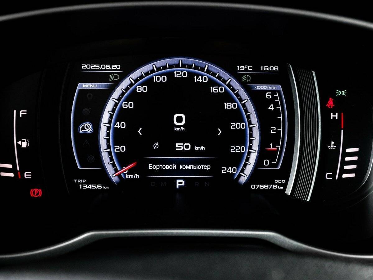 Купить Джили Атлас, 2021, 79 000 км.. Фото: #10