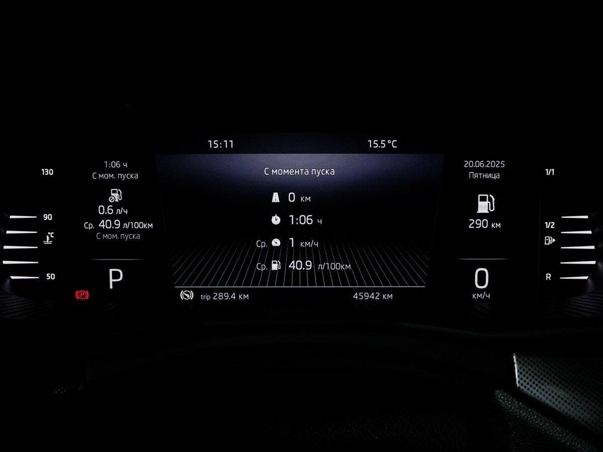 Купить Шкода Рапид, 2022, 45 941 км.. Фото: #10