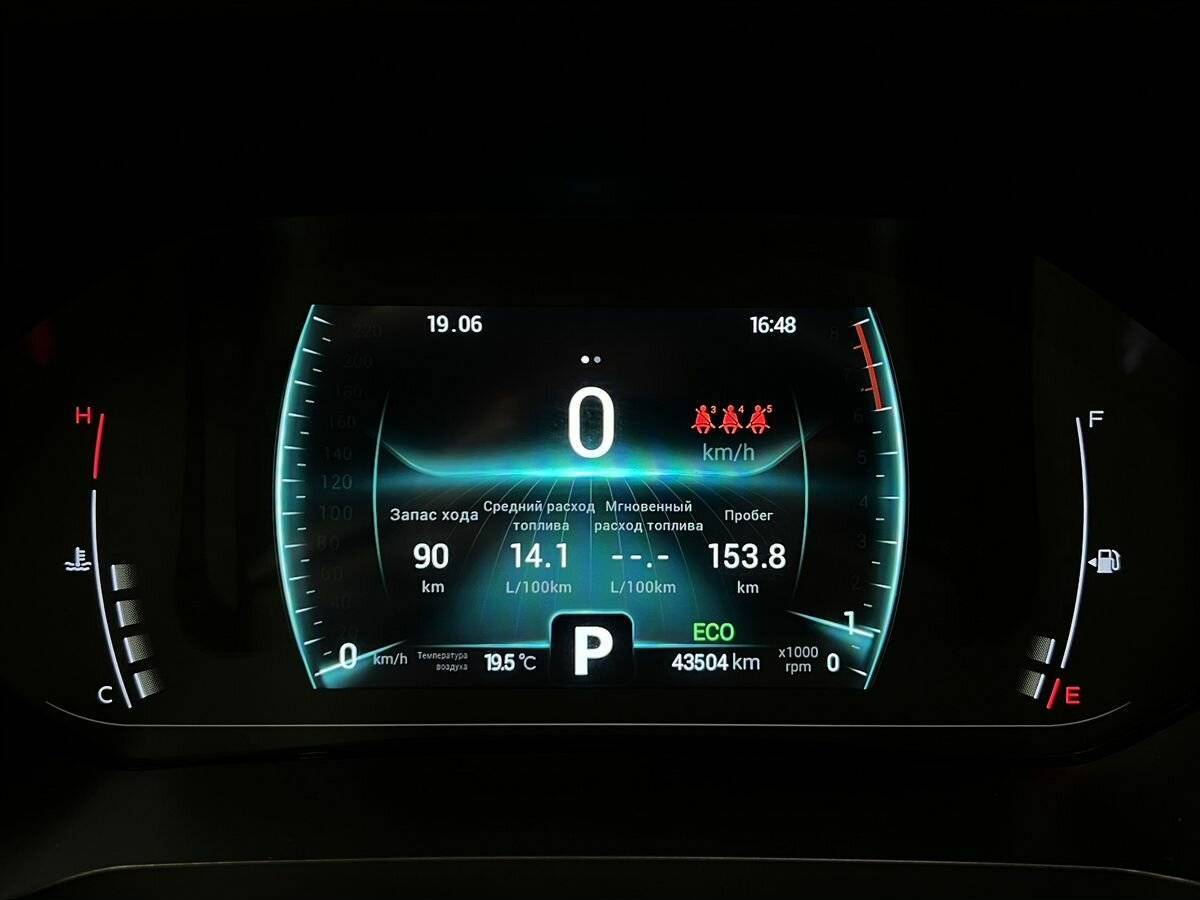 Купить Чери Тигго 7 Про, 2020, 43 504 км.. Фото: #11