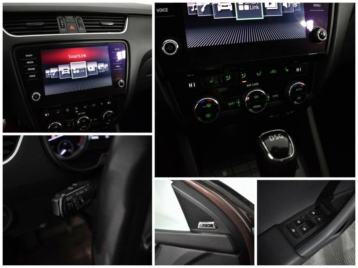 Купить Шкода Октавия, 2017, 147 914 км.. Фото: #11