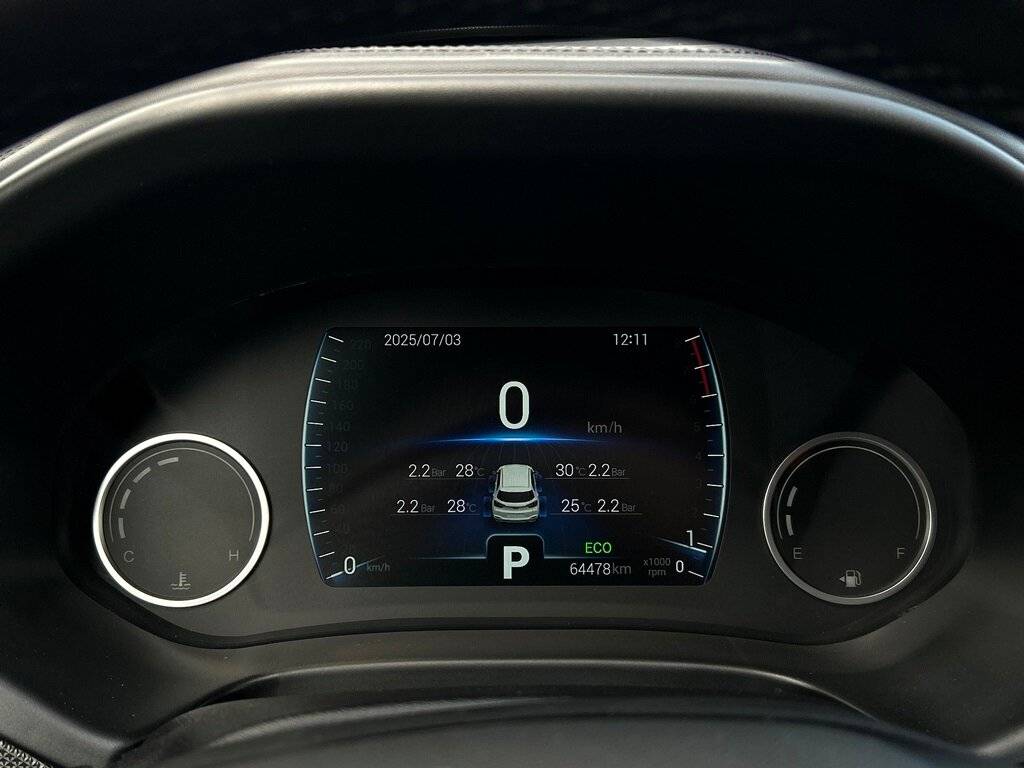 Купить Чери Тигго 4, 2019, 64 478 км.. Фото: #20