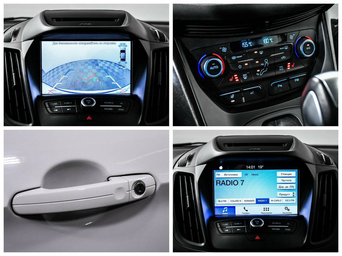 Купить Форд Куга, 2017, 89 985 км.. Фото: #16