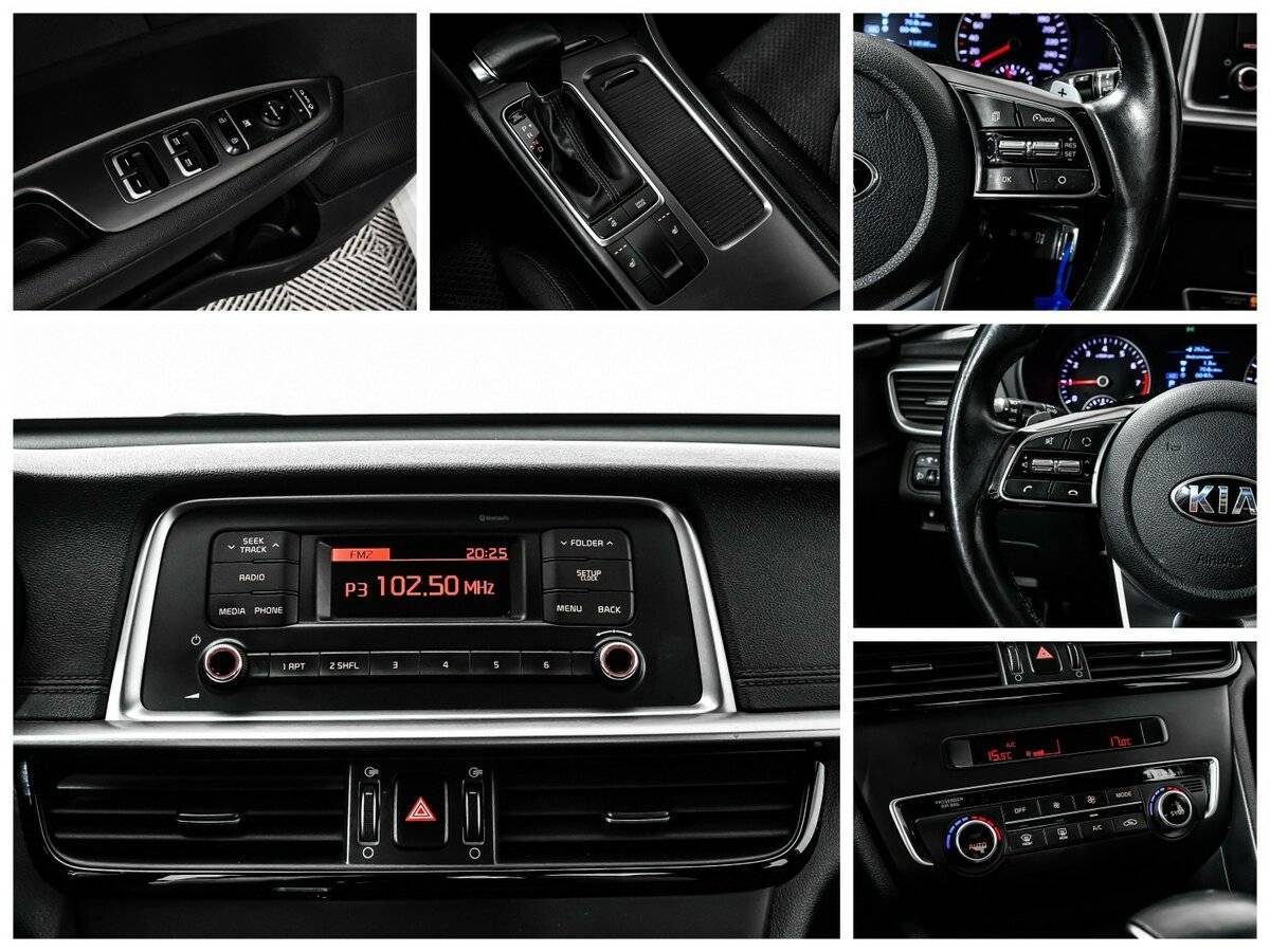 Купить Киа Оптима, 2018, 114 570 км.. Фото: #14