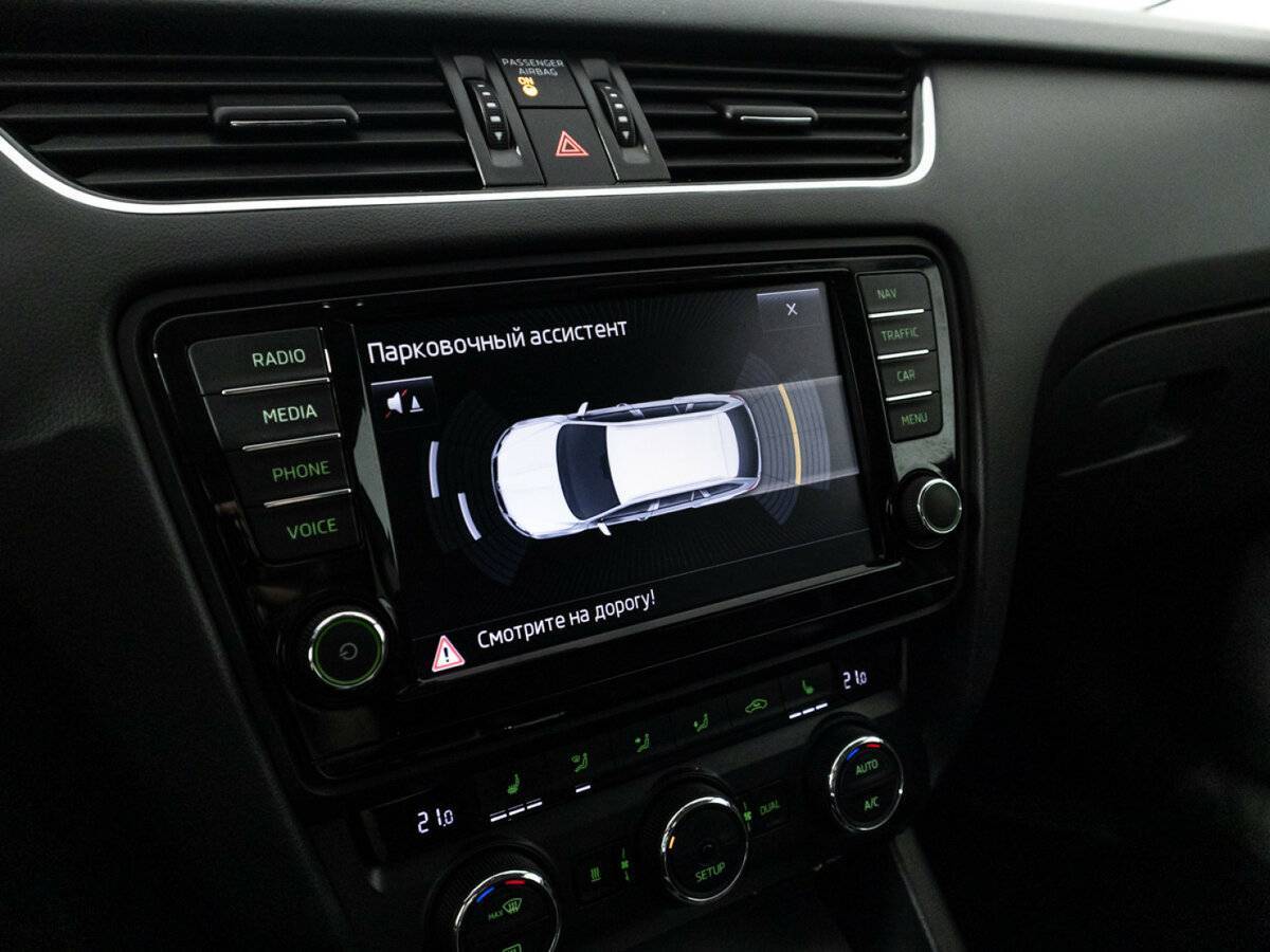 Купить Шкода Октавия, 2015, 133 001 км.. Фото: #19