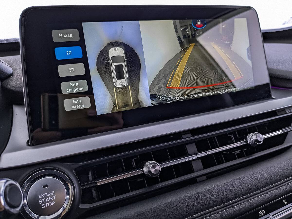 Купить Чери Тигго 7 Про, 2022, 96 258 км.. Фото: #24