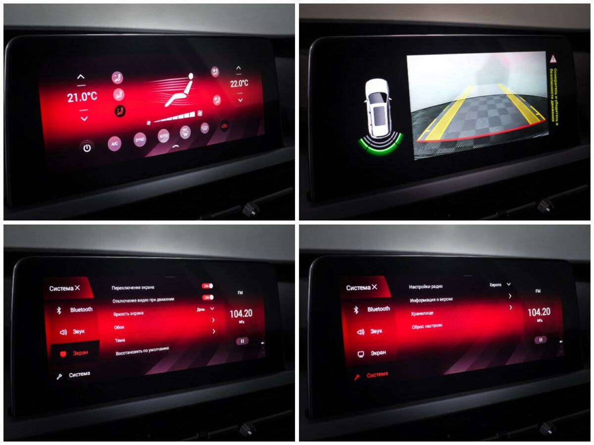 Купить Чери Тигго 7 Про, 2022, 12 782 км.. Фото: #18