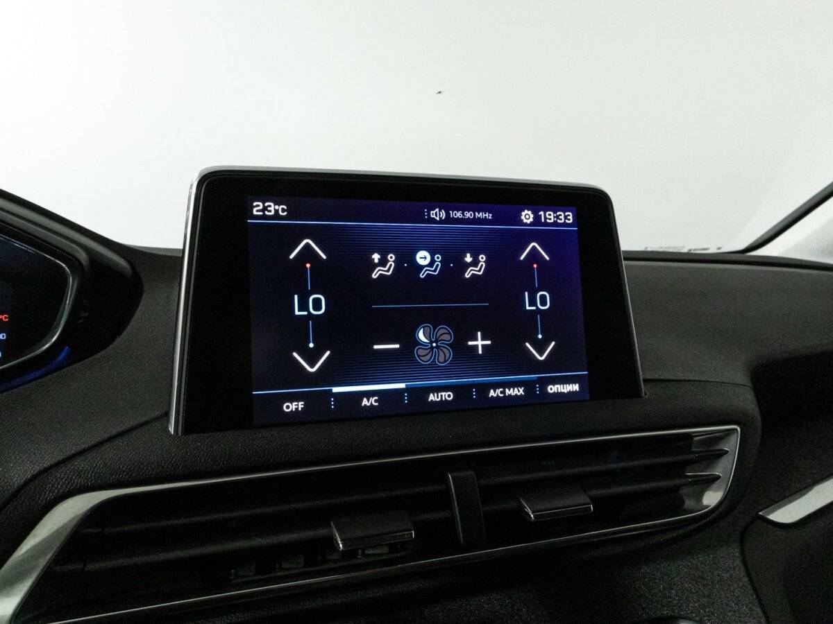 Купить Пежо 3008, 2017, 101 108 км.. Фото: #16