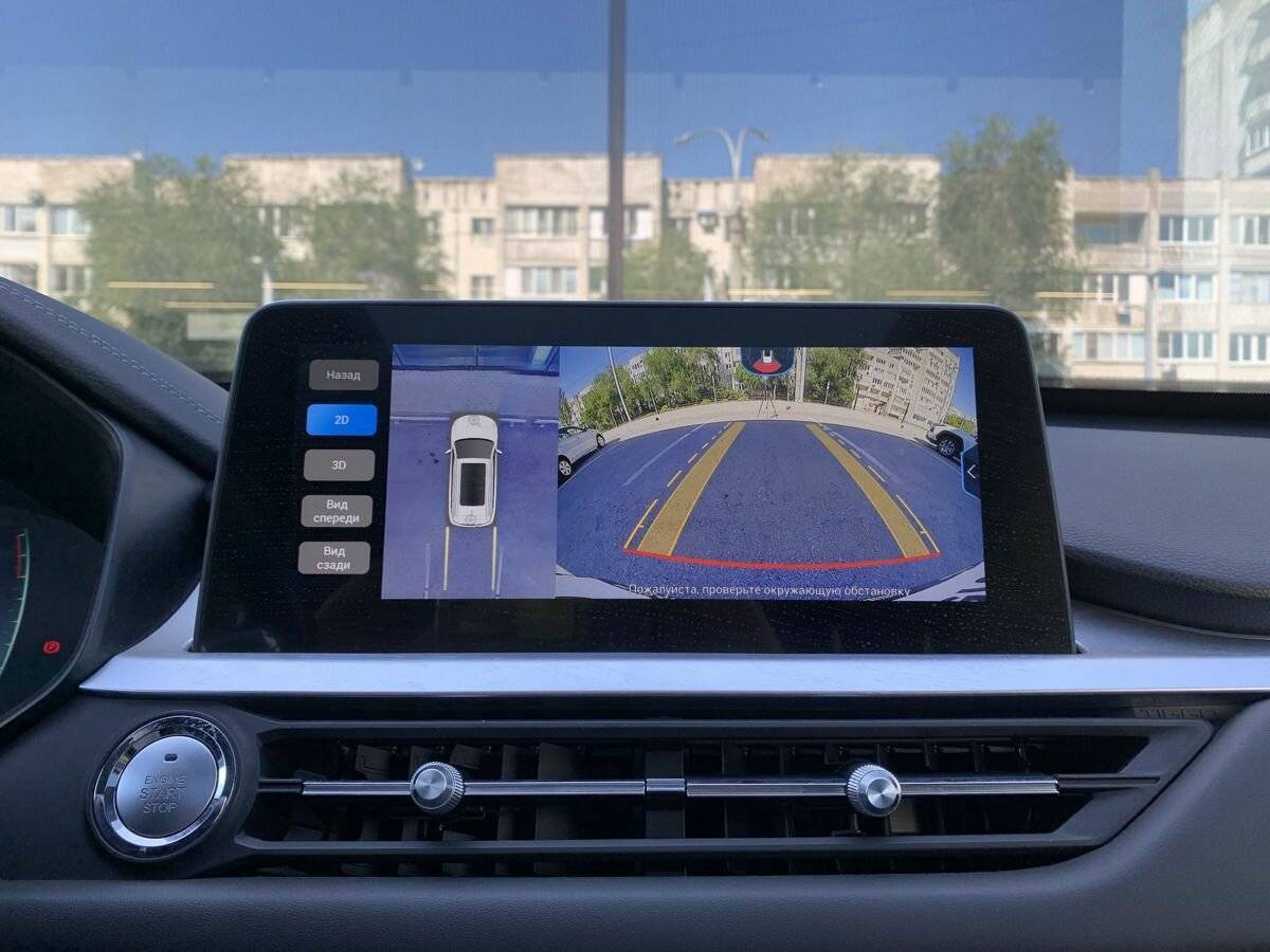 Купить Чери Тигго 7 Про, 2021, 48 000 км.. Фото: #12