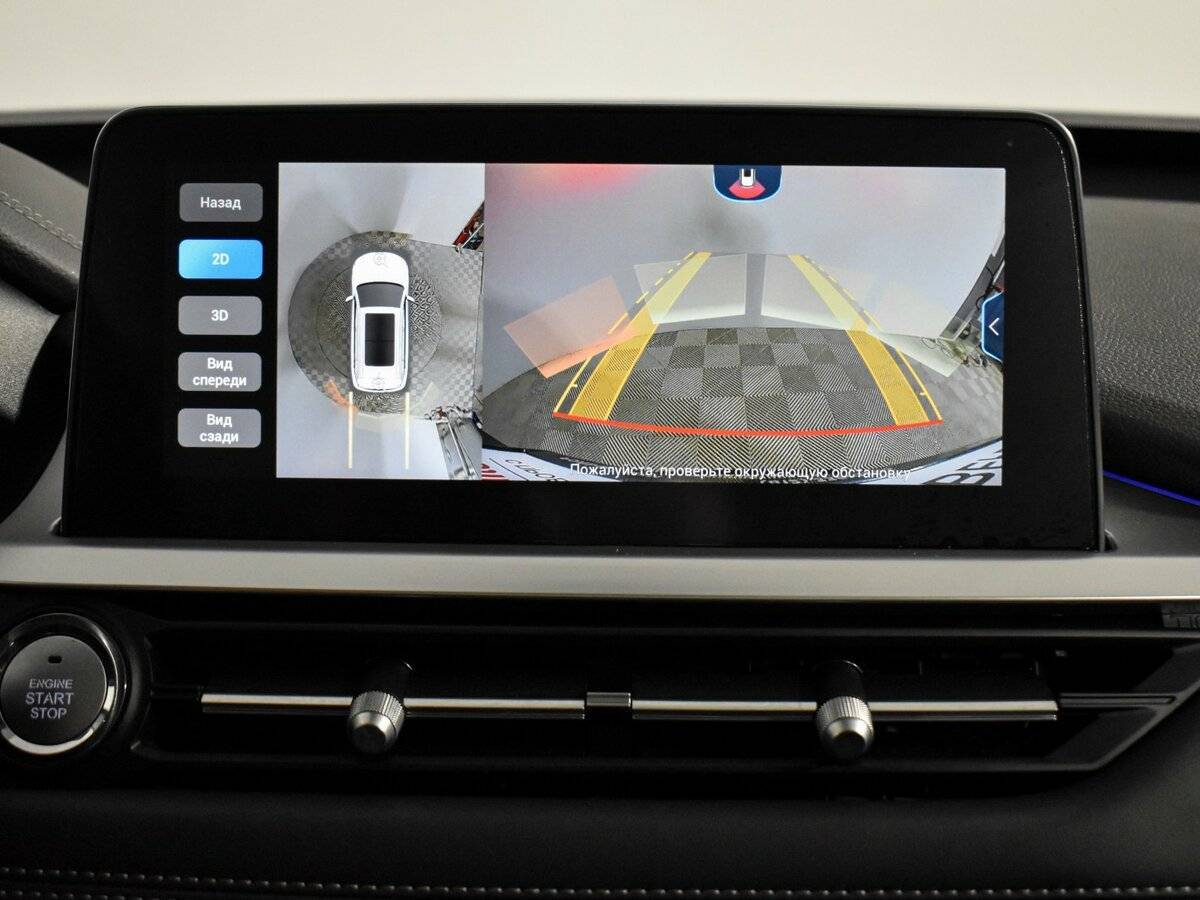 Купить Чери Тигго 7 Про, 2022, 44 469 км.. Фото: #18