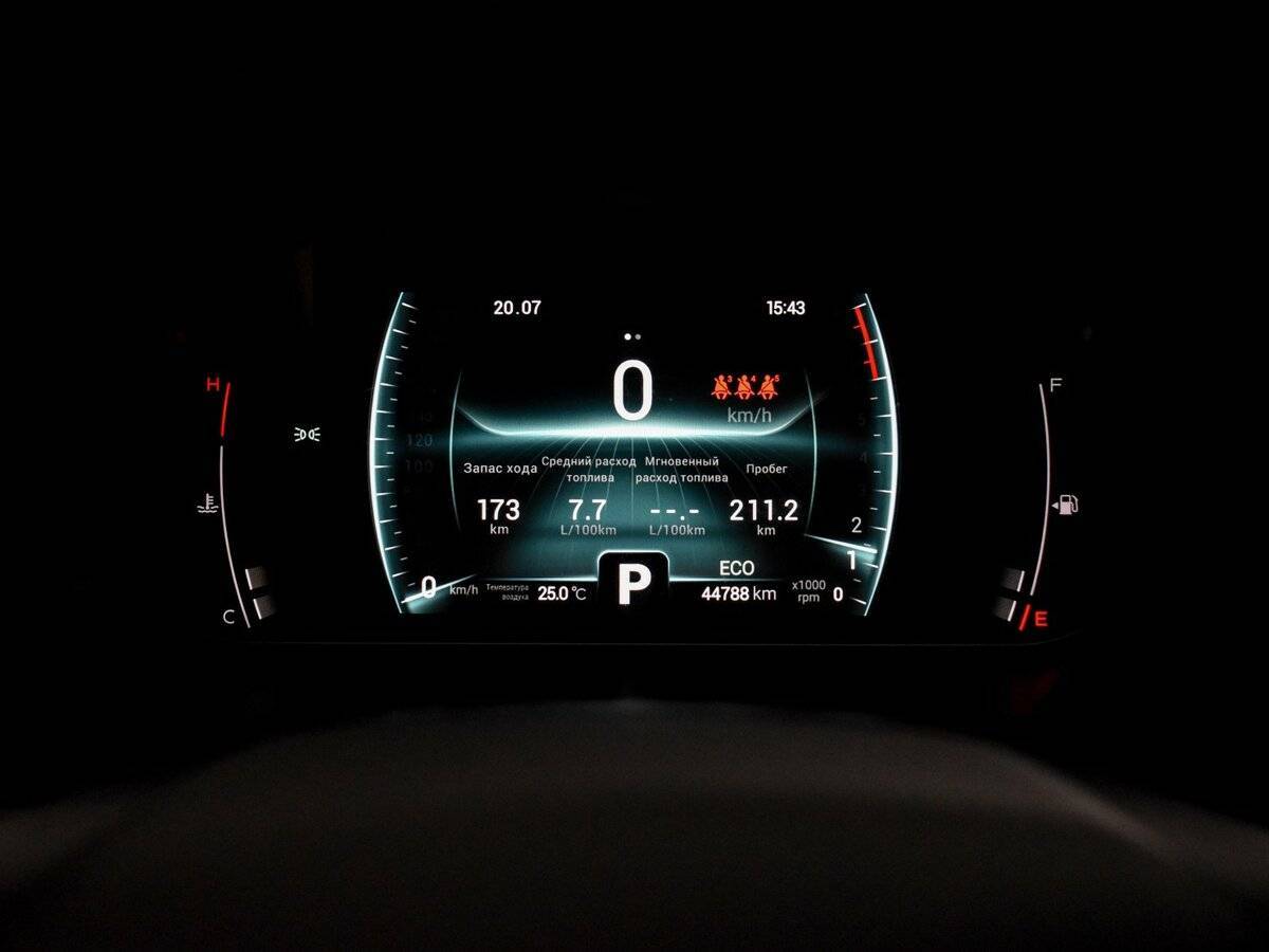 Купить Чери Тигго 7 Про, 2022, 44 469 км.. Фото: #19