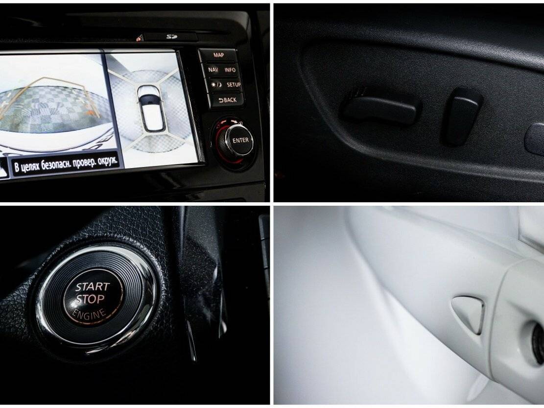 Купить Ниссан Кашкай, 2015, 151 263 км.. Фото: #17