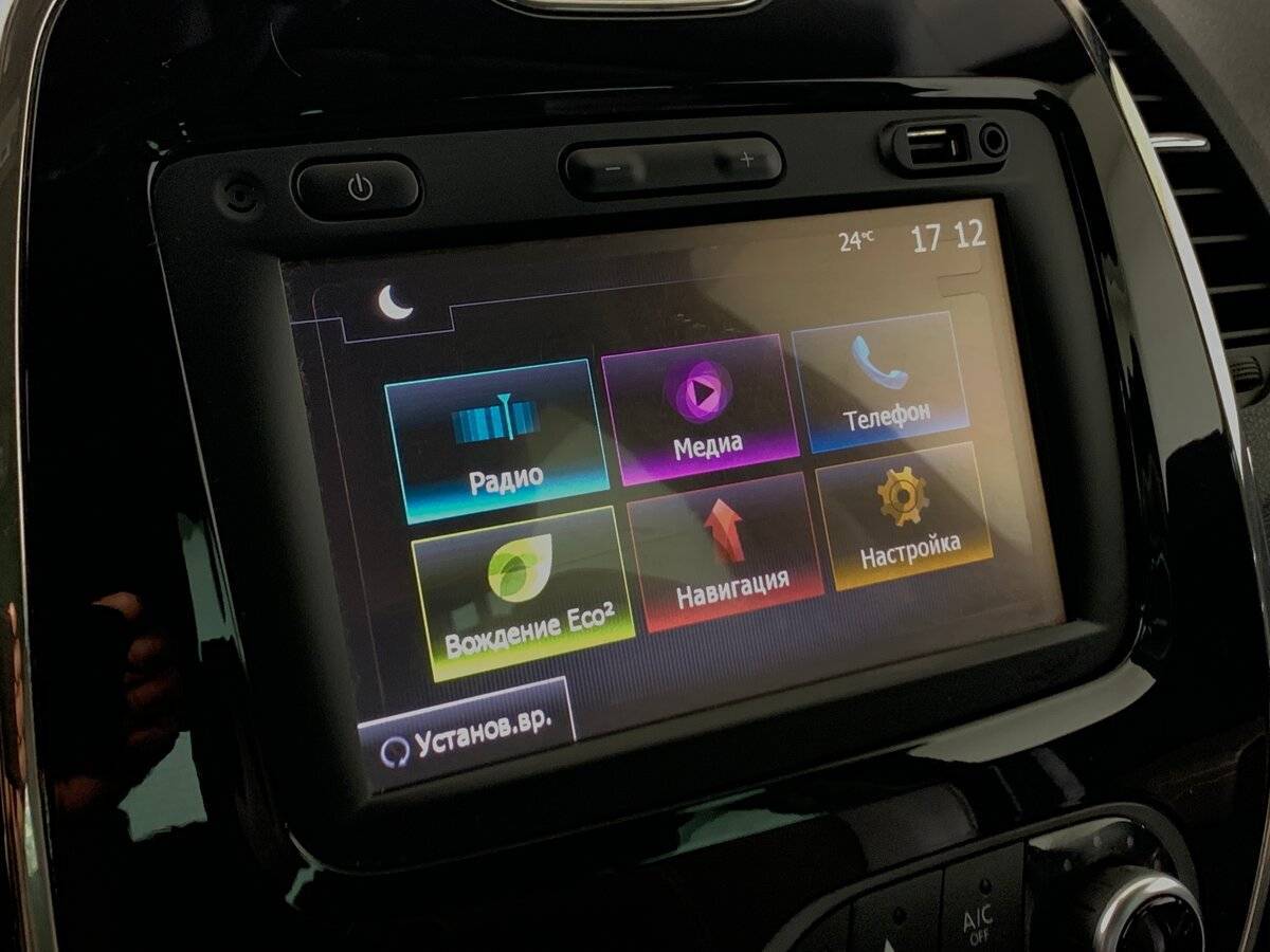 Купить Рено Каптюр, 2018, 75 920 км.. Фото: #14