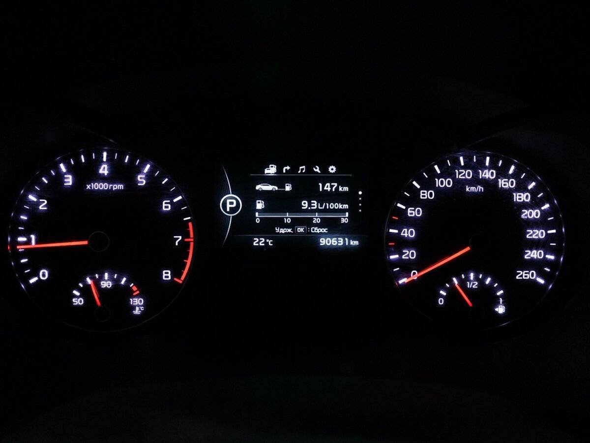 Купить Киа Оптима, 2016, 90 630 км.. Фото: #11