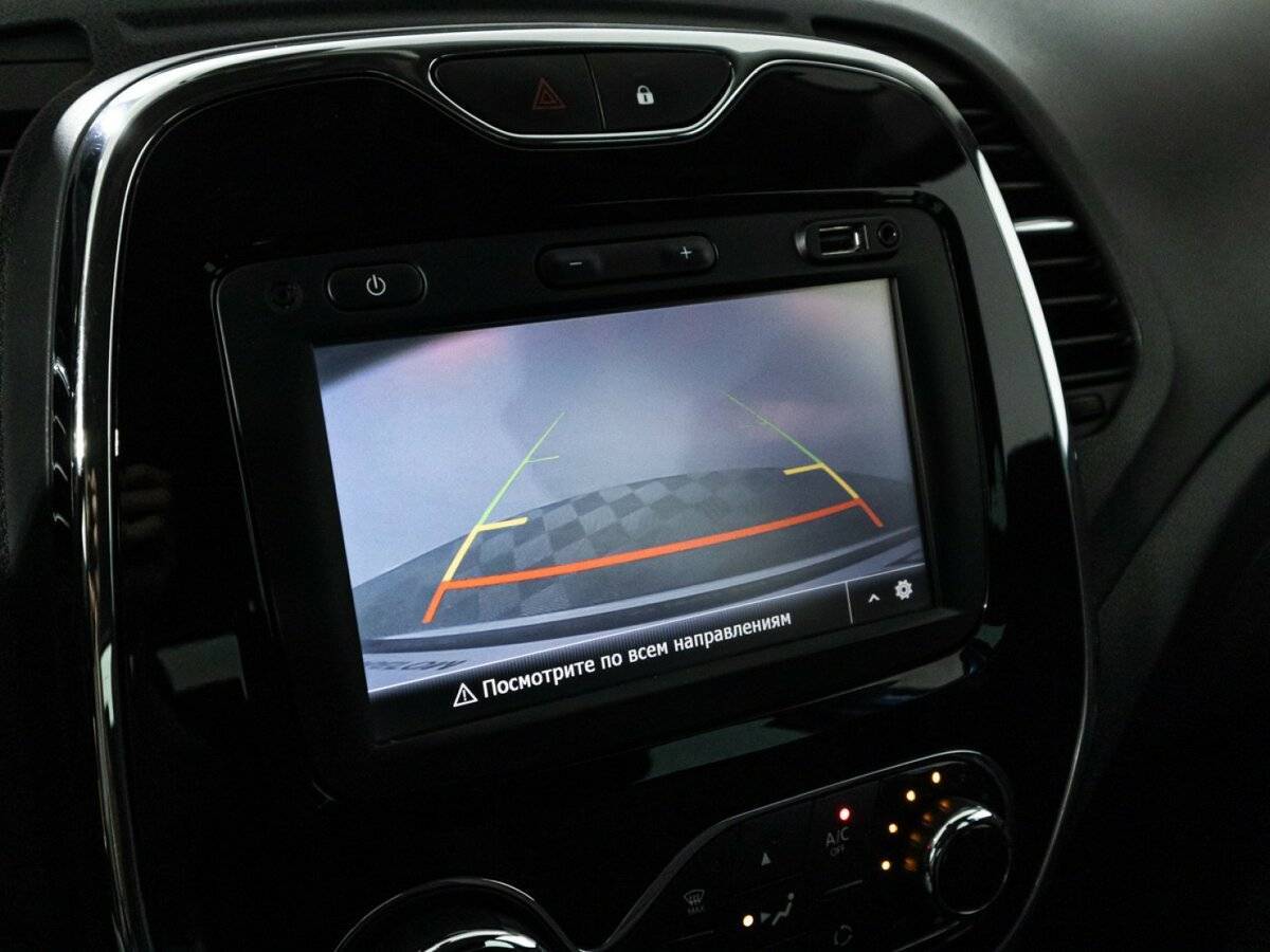 Купить Рено Каптюр, 2017, 103 000 км.. Фото: #15