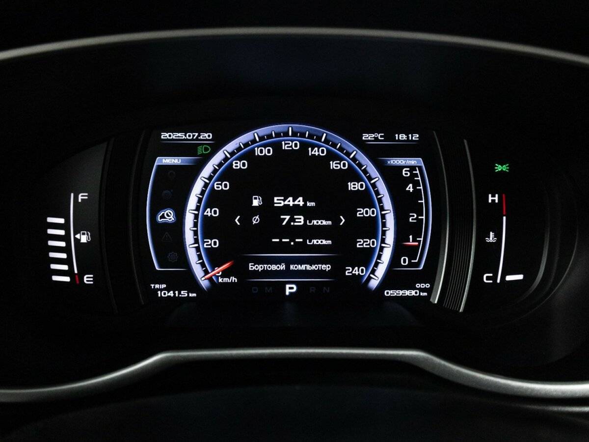 Купить Джили Атлас, 2020, 59 976 км.. Фото: #11