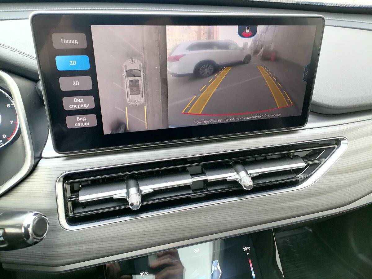 Купить Чери Тигго 8 Про, 2021, 142 210 км.. Фото: #15