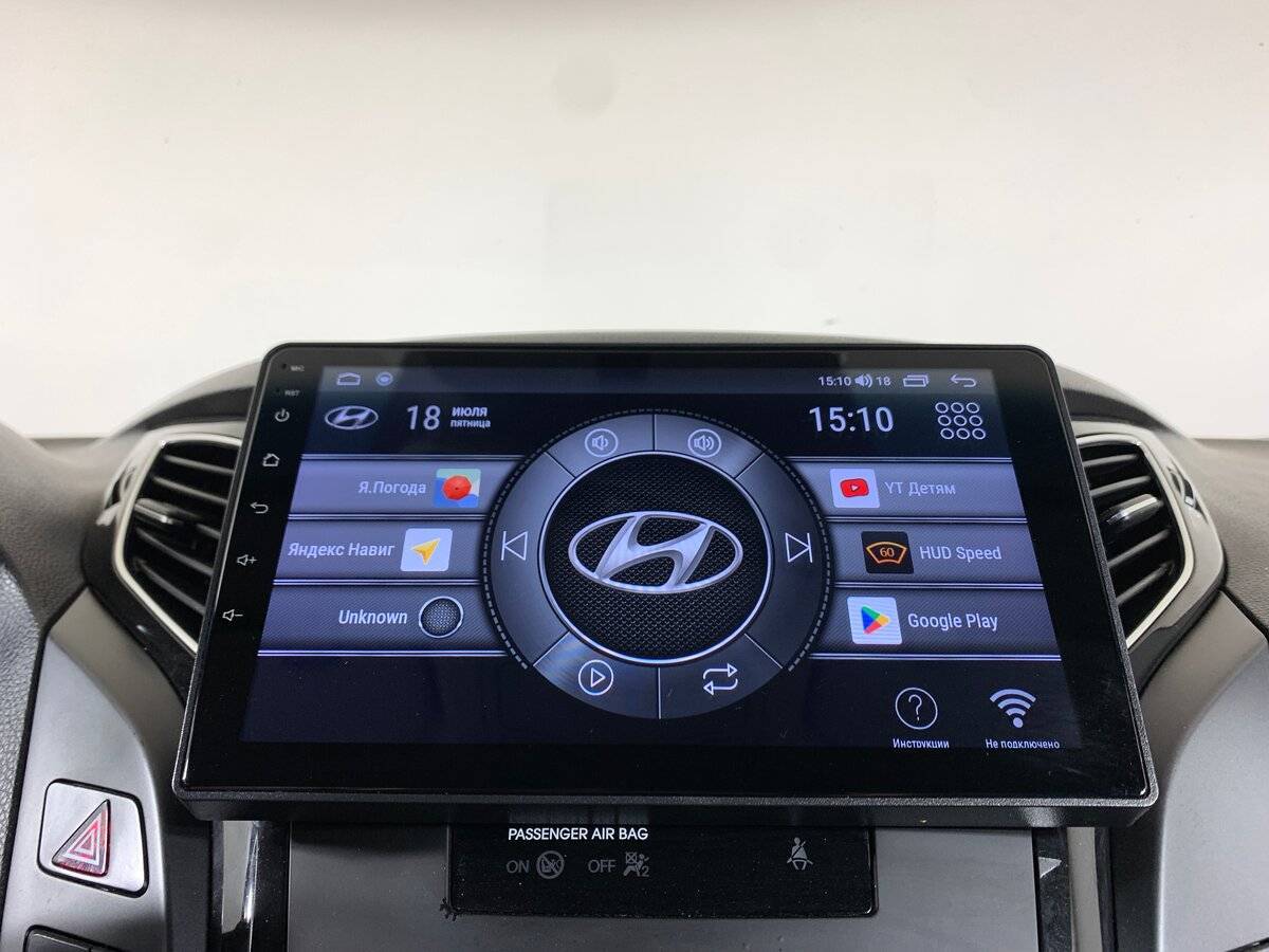 Купить Хендай ай40, 2015, 136 104 км.. Фото: #14