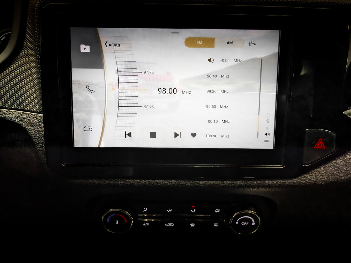 Купить Чери Тигго 4, 2021, 106 456 км.. Фото: #14