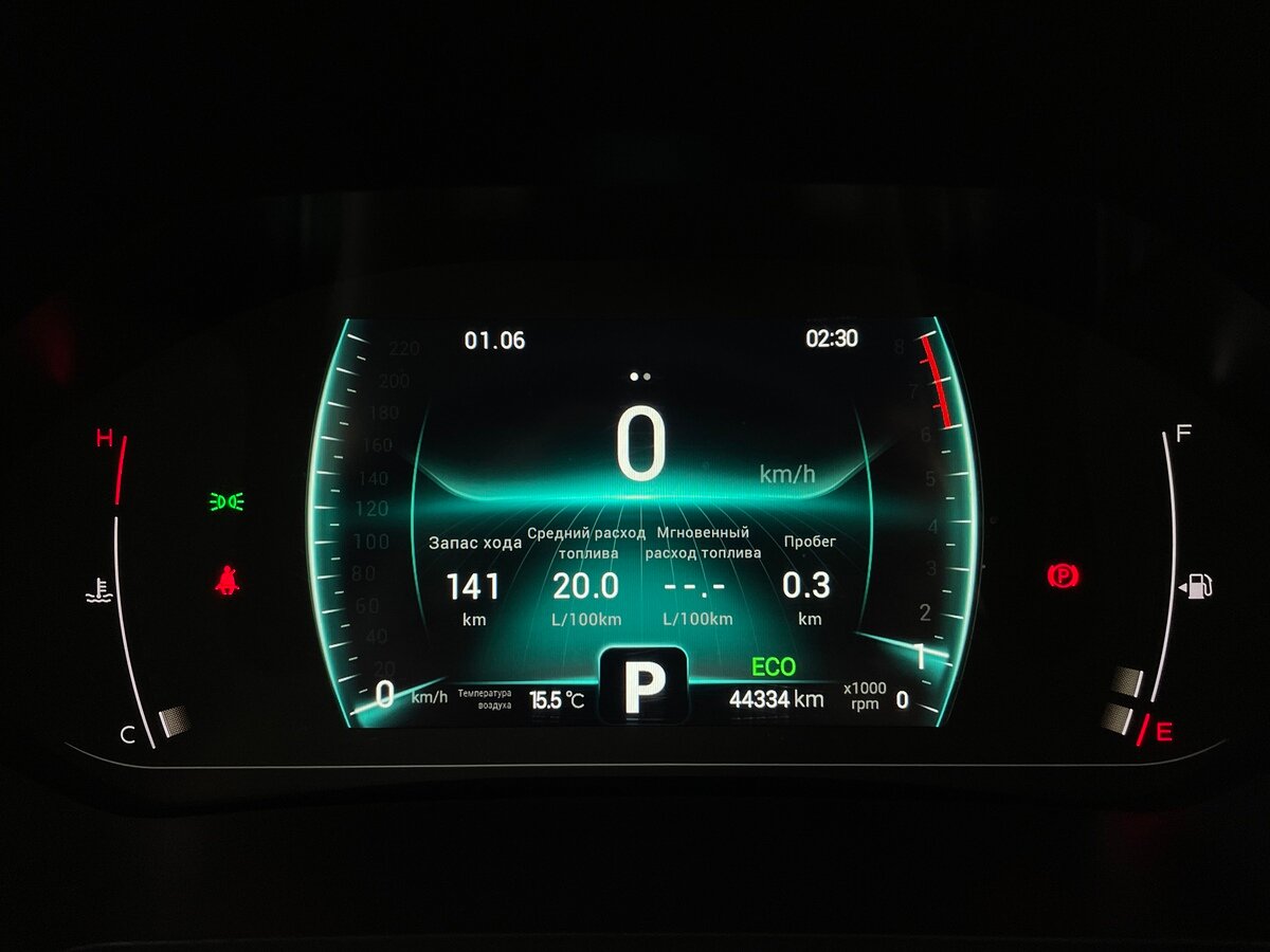 Купить Чери Тигго 7 Про, 2021, 44 334 км.. Фото: #5