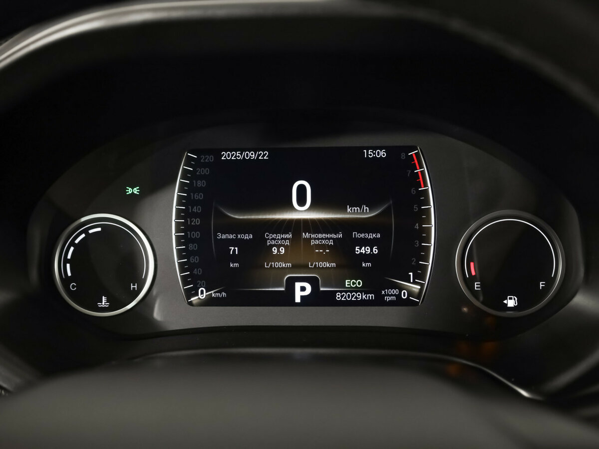 Купить Чери Тигго 4, 2019, 81 803 км.. Фото: #10