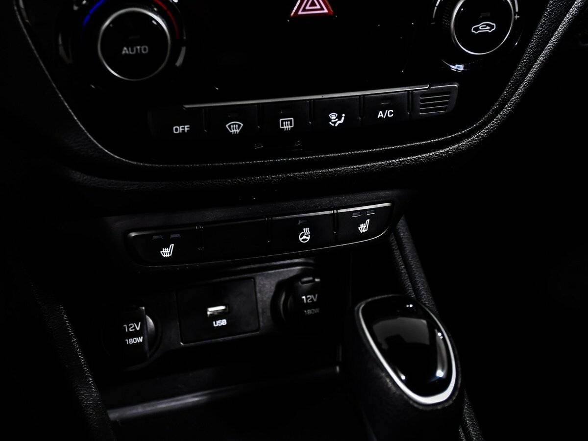 Купить Хендай Солярис, 2020, 94 278 км.. Фото: #13