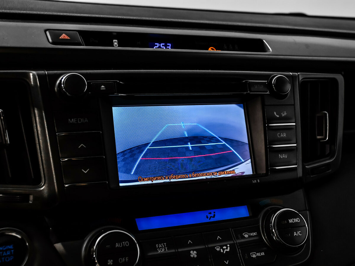 Купить Тойота Рав4, 2013, 286 450 км.. Фото: #10