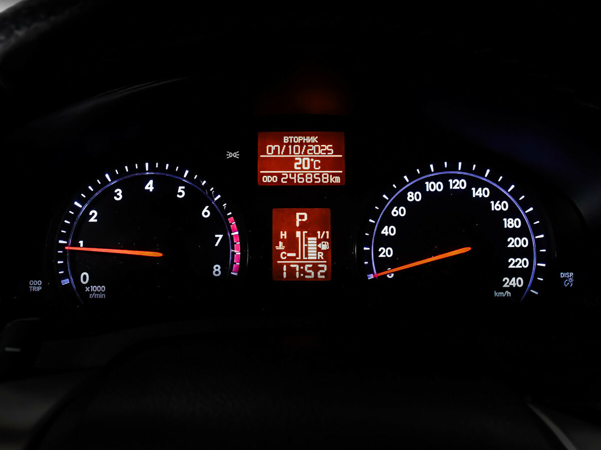 Купить Тойота Авенсис, 2012, 246 856 км.. Фото: #7