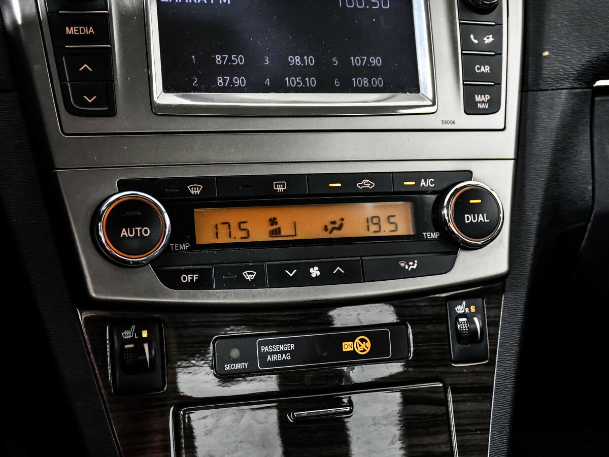 Купить Тойота Авенсис, 2012, 246 856 км.. Фото: #16